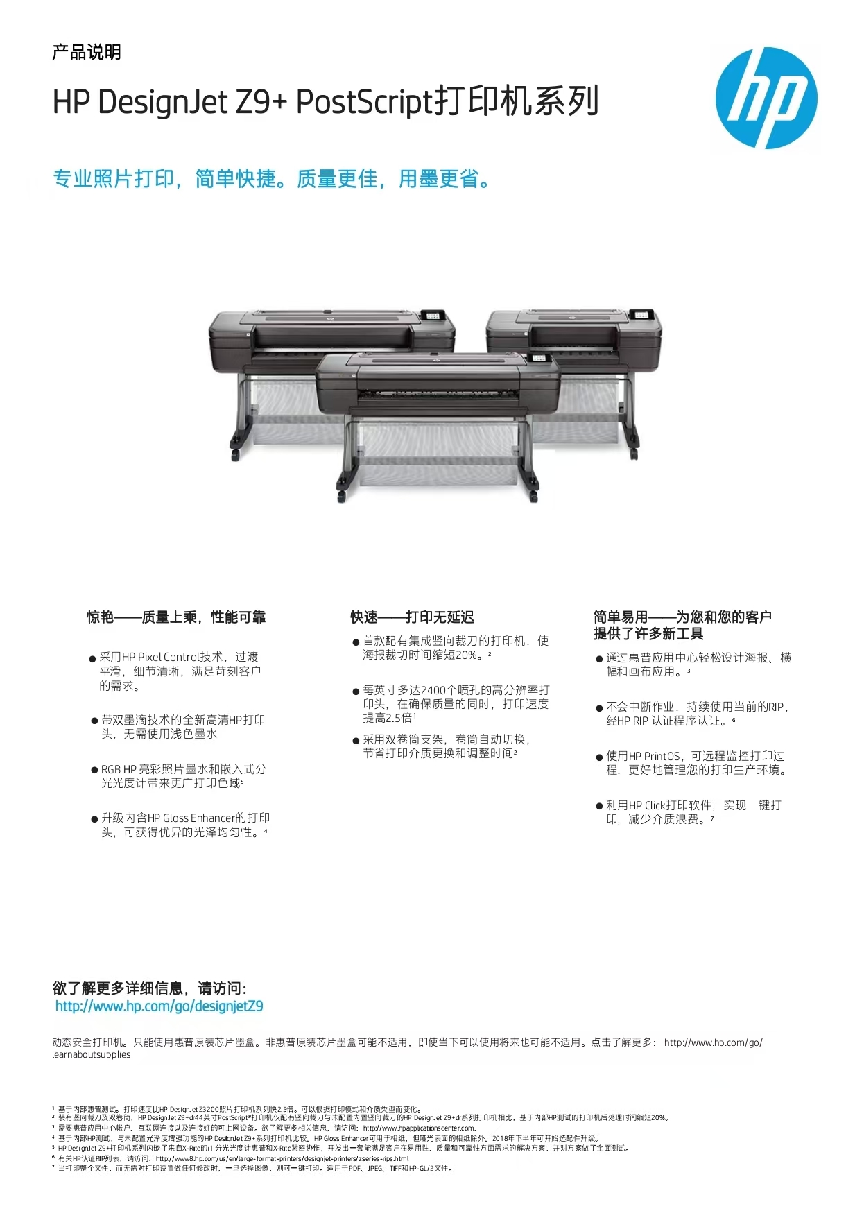微信图片_20241231173214.jpg