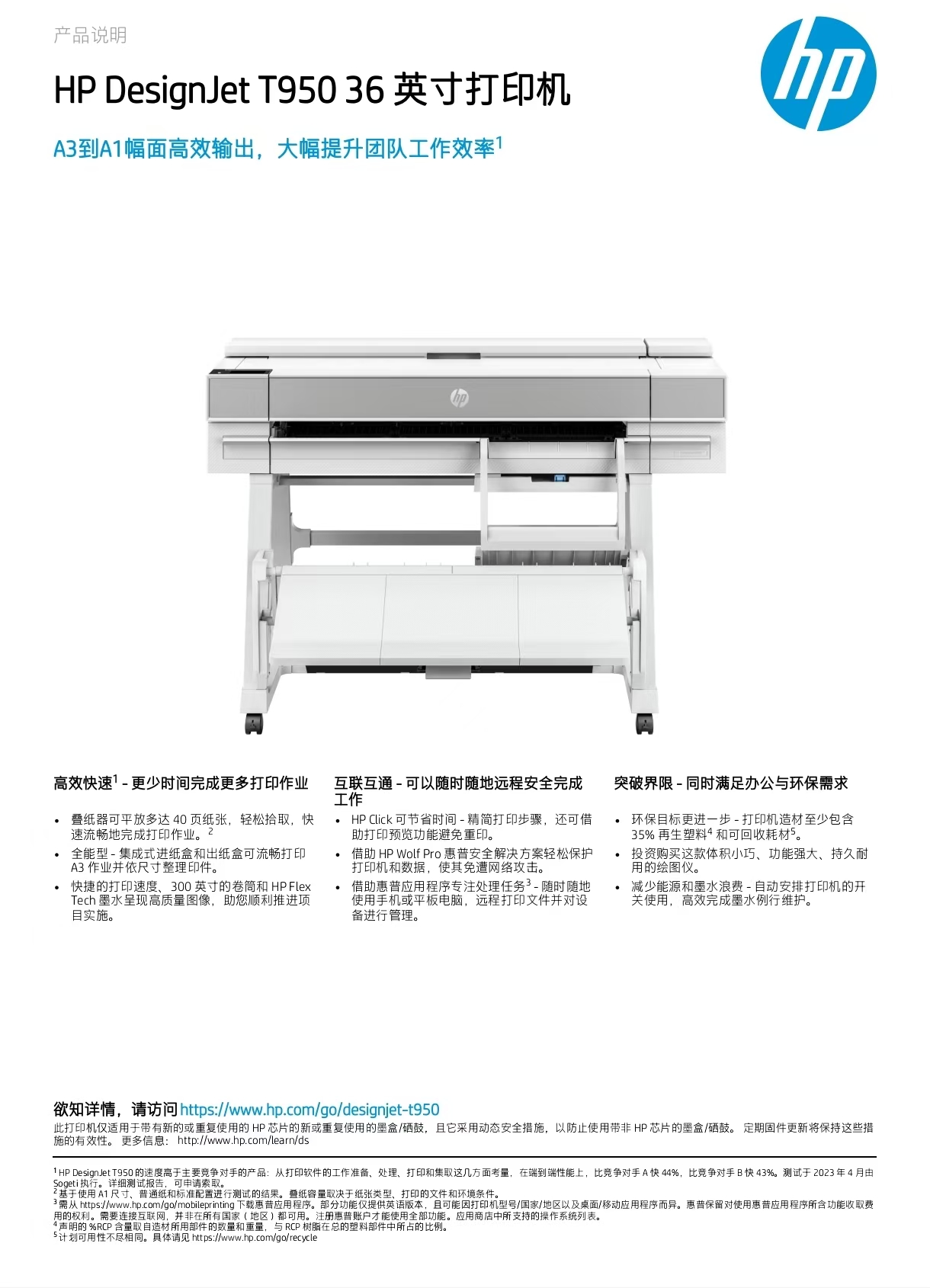 微信图片_20241231173626.jpg