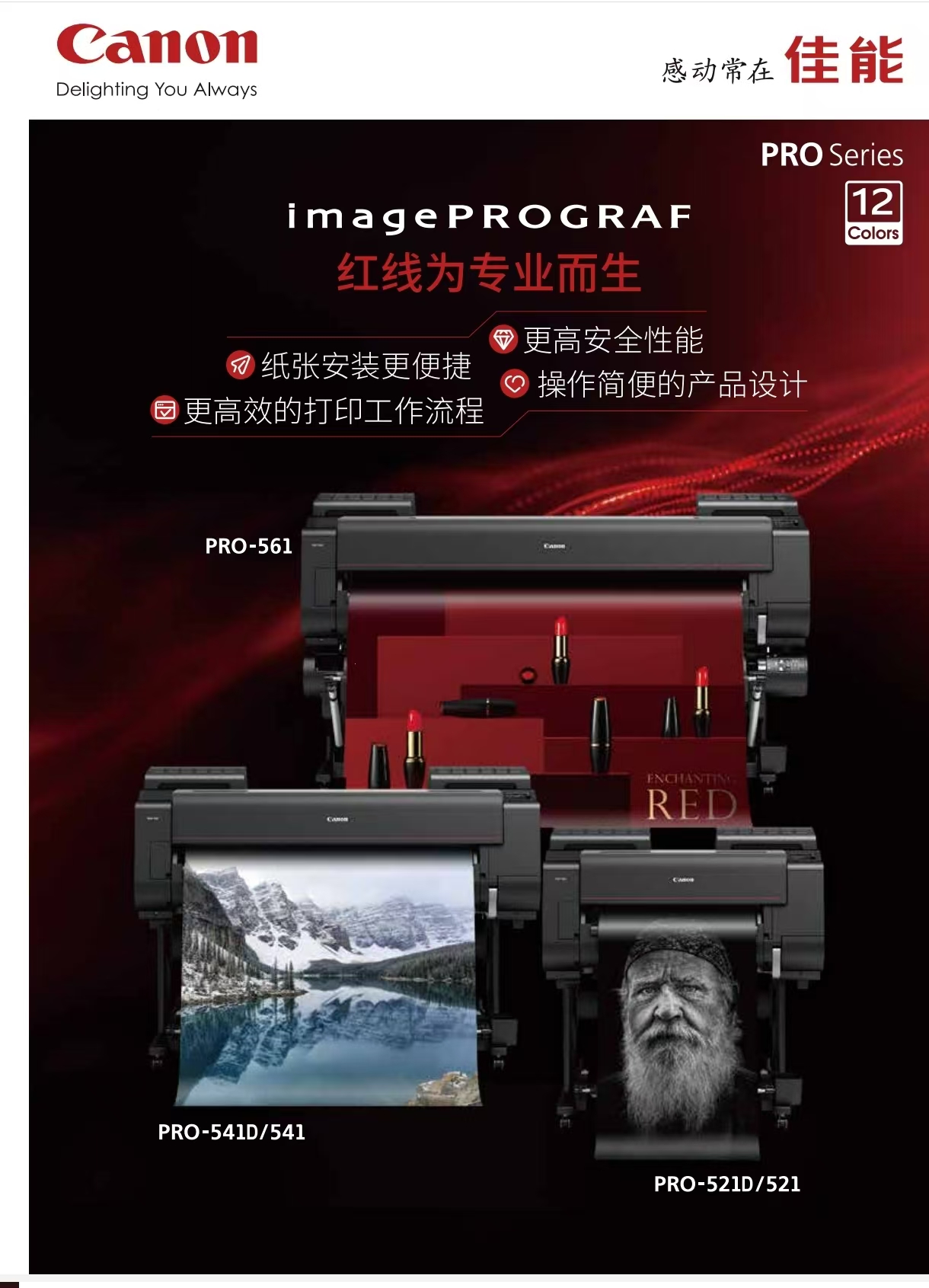 微信图片_20250102175959.jpg